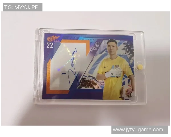 在哪里可以买到球星卡足球及其购买渠道推荐